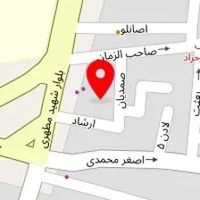آموزشگاه زبان سفیر شعبه پاکدشت