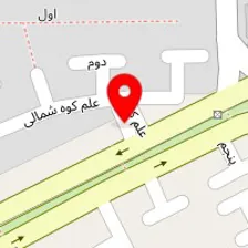 بزرگترین مرکز تخصصی آموزش زبانهای خارجی (آکادمی زبان روشنا)