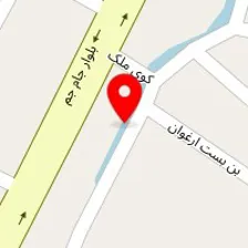 کلینیک دامپزشکی ایران مهر