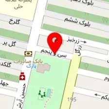 آموزشگاه زبان پرشیا