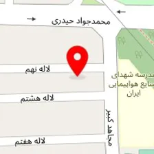 آموزشگاه زبان حامی