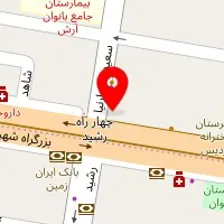 آموزشگاه زبان پارس
