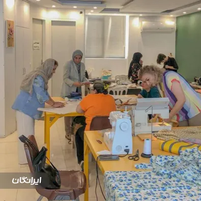 آموزشگاه خیاطی آرین نو