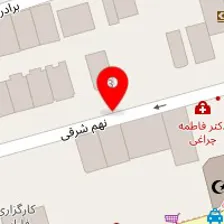 مزون ارغوان نقره ای