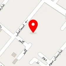 مزون نگین