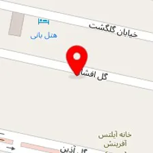 ستیا بوتیک