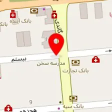 مزون آرامد