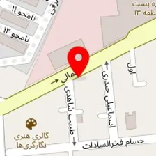 مزون دانشجو