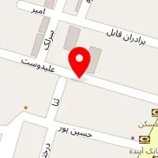 مزون نسترن