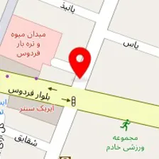 مزون نفیس