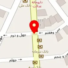 مزون نگین