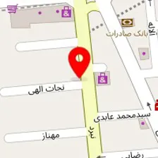 مزون آریانا