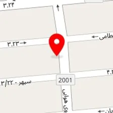 پوشاک اطیابی زنانه و مردانه و تعمیرات لباس