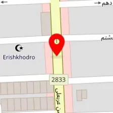 کلینیک دامپزشکی نوبخت