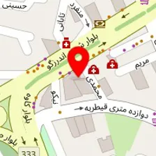 دامپزشکی ماندگار