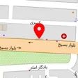 کلینیک دامپزشکی سحر