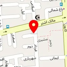 خدمات فنی کاردان