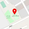 باشگاه ورزشی شهید باکری