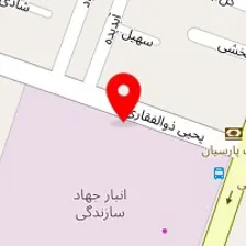 تالار پذیرایی مفید