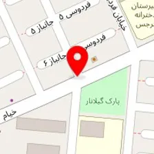 عکاسی و فیلمبرداری شات( تورک)