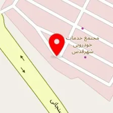 خدمات خودرویی دکتر پینت