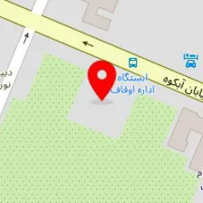 تالار همایش نور
