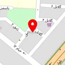 تالار پذیرایی رویال سنتر