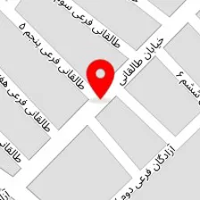 تشریفات حاجیان