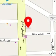 شرکت آویژه دارو