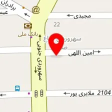 آزمایشگاه آسا