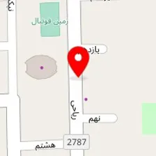 خدمات اتومبیل شریف