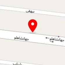 تالار پذیرایی صدف