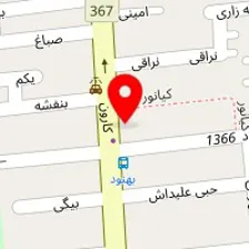 دفتر خدمات فنی سعیدی