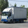 اتوبار تضمین بار