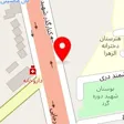 باربری وطن ۲