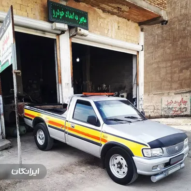 امداد خودرو گلزاری