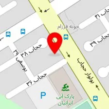 باربری نتسان