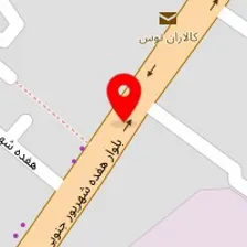 باربری الماس ترابر