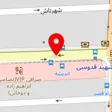 کلوپ ورزشی بانوان ایرسا