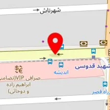 کلوپ ورزشی بانوان ایرسا