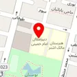مجموعه ورزشی خیام