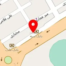 آموزشگاه موسیقی ارغنون