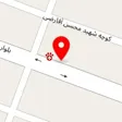 آموزشگاه آشتی