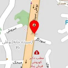 آموزشگاه موسیقی صبا