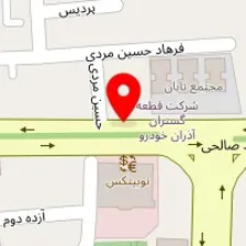 دارالترجمه آنلاین ترجمیک