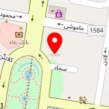 آموزشگاه موسیقی آوای صبا