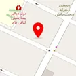 باشگاه بدنسازی آموت