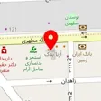 باشگاه ساحل آرام