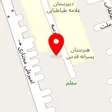 باشگاه VIP