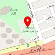مجموعه ورزشی دهداری